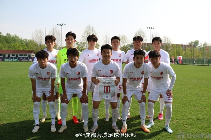 U21联赛第4轮，成都蓉城U21以5比0战