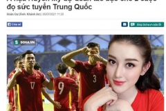 越南世界小姐预测12强:元旦赢中国 两回合拿4分