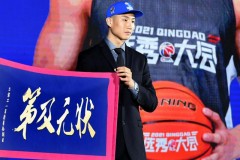2021CBA选秀结果:归国选手王旭雄成为冠军