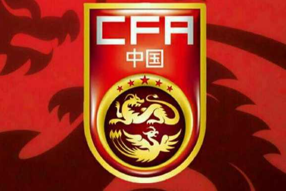 韩国媒体关注国足:归化前锋逼中国击败最弱的一组关岛
