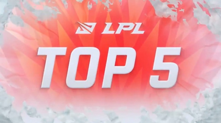 LPL官推公布上周季后赛TOP5："又一个经典的50/50"