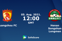 中超广州队2-0河南鲁山龙门战报:罗一航郭芙破门 颜定浩助攻两次
