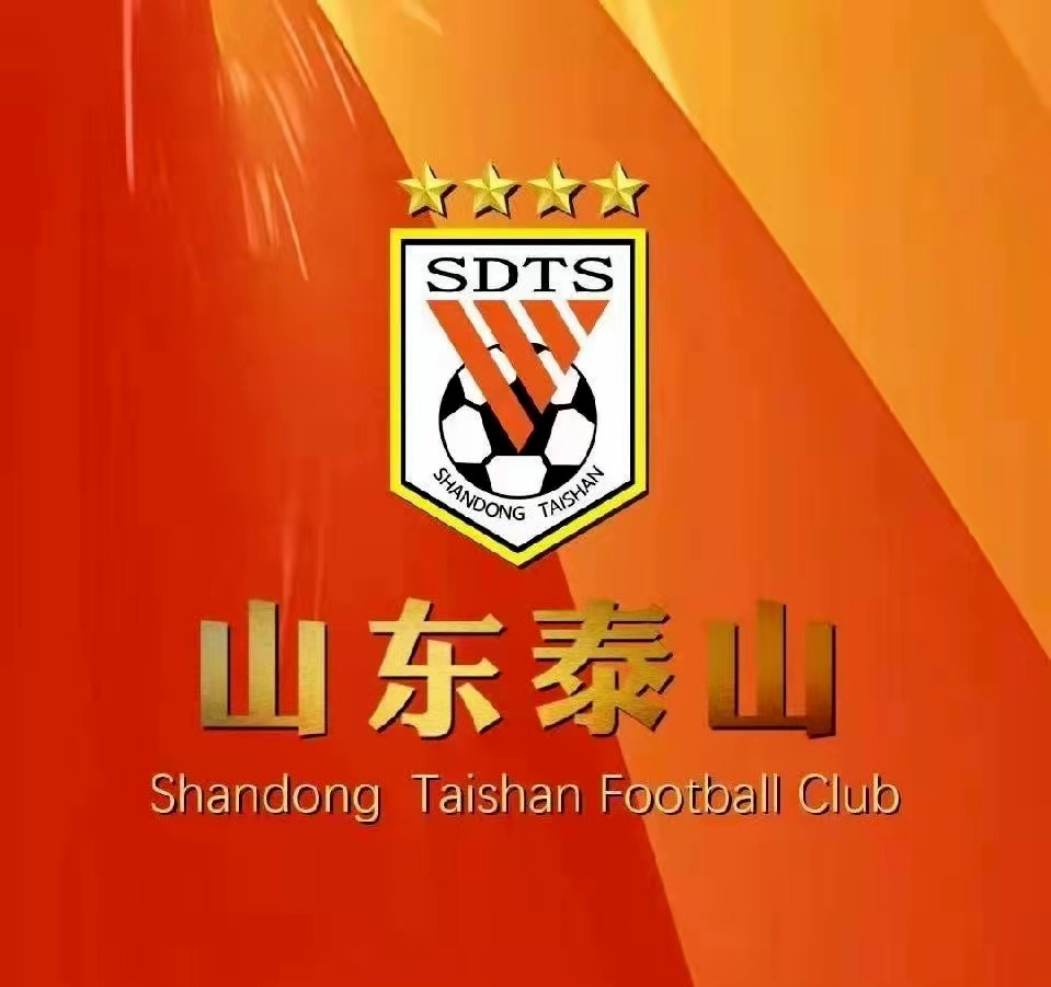 泰山队29日热身 金门虎7月2日赴上海短期集训