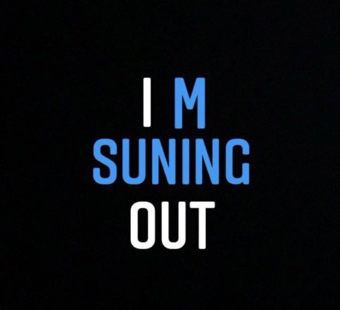 #SuningOut词条登意大利热搜前十，有球迷不满国米将售巴斯托尼