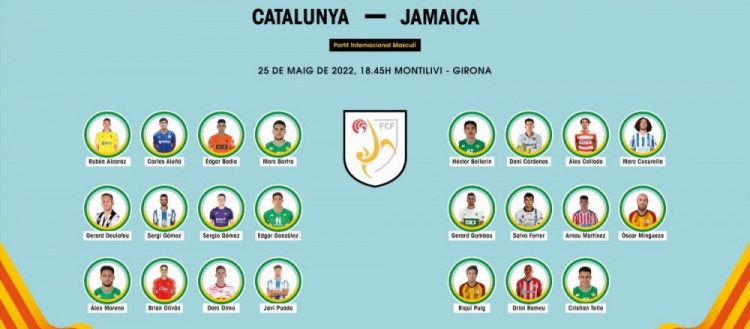加泰联队公布战牙买加23人名单：贝莱