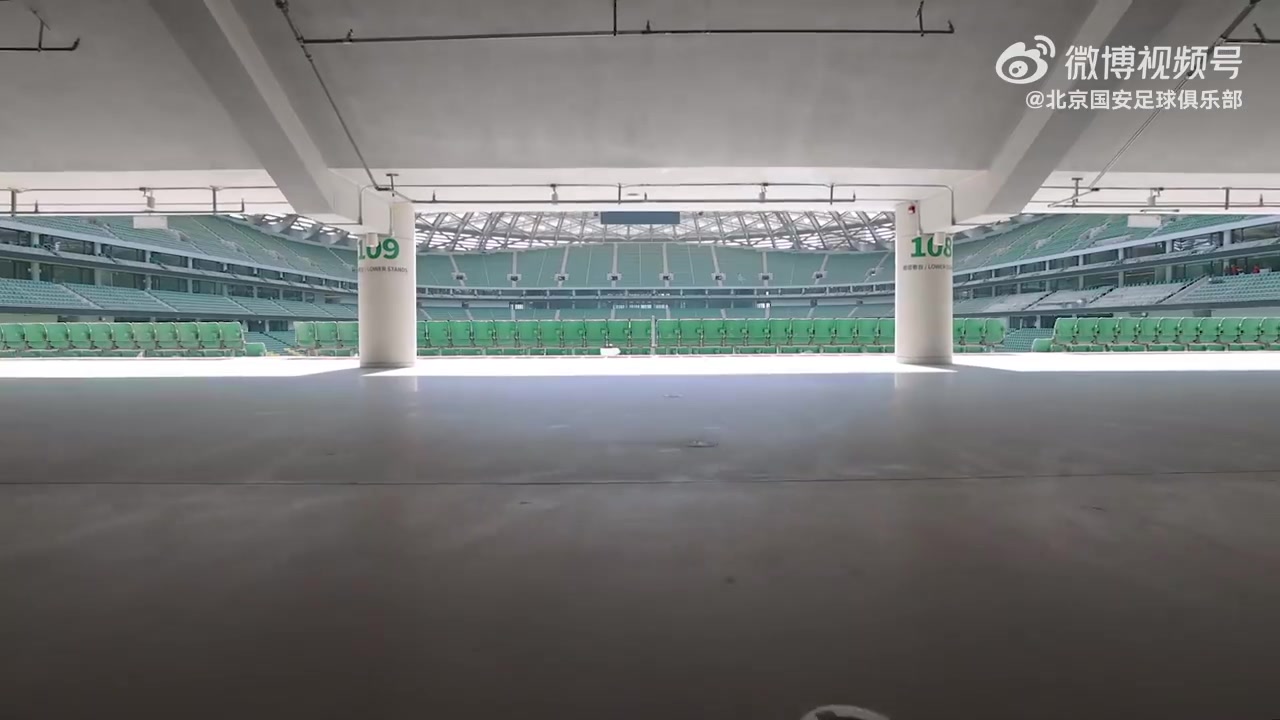 2023感谢一路同行，2024我们工体再见！