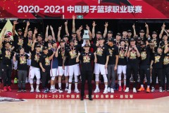 荣耀时刻！广东队击败辽宁队 赢得了球队历史上的第11个冠军