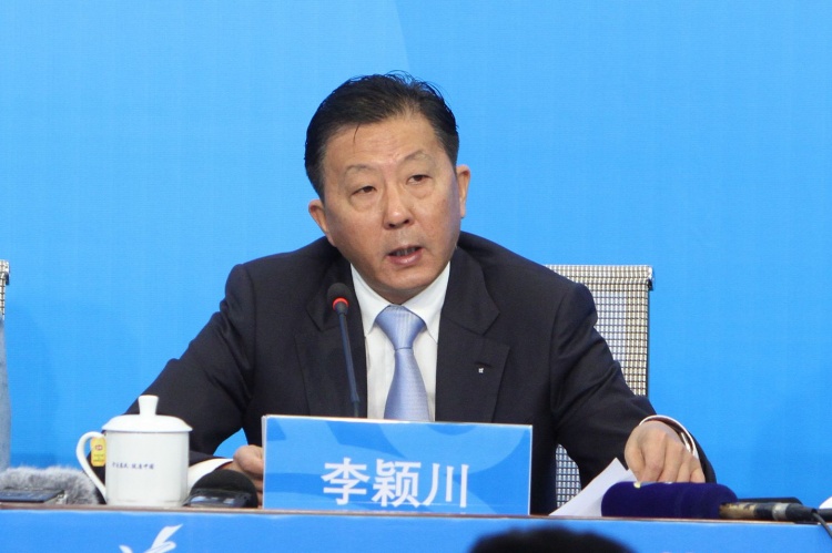 体育总局副局长李颖川正式出任新一届中国足协党委书记