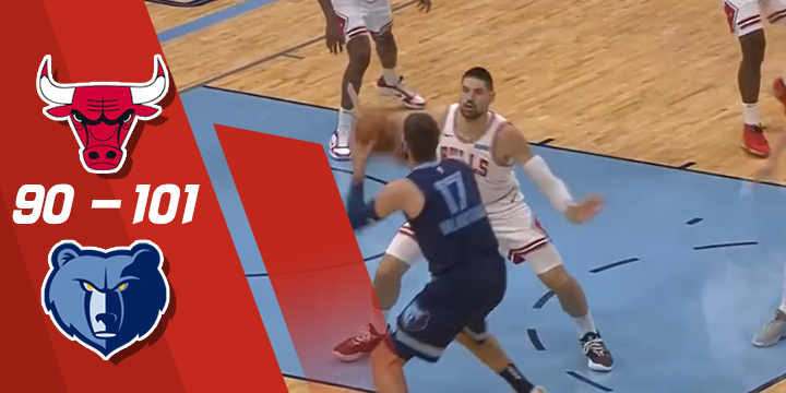 NBA-瓦兰26 14拉文21 9灰熊送公牛三连败