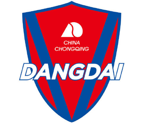 正式退出职业联赛！重庆队26年历史宣告结束