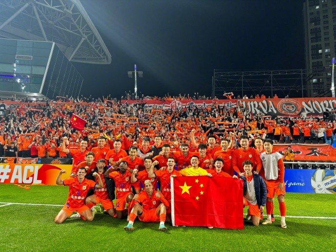 仁川联02山东泰山Weareone！感谢远征球迷的支持！