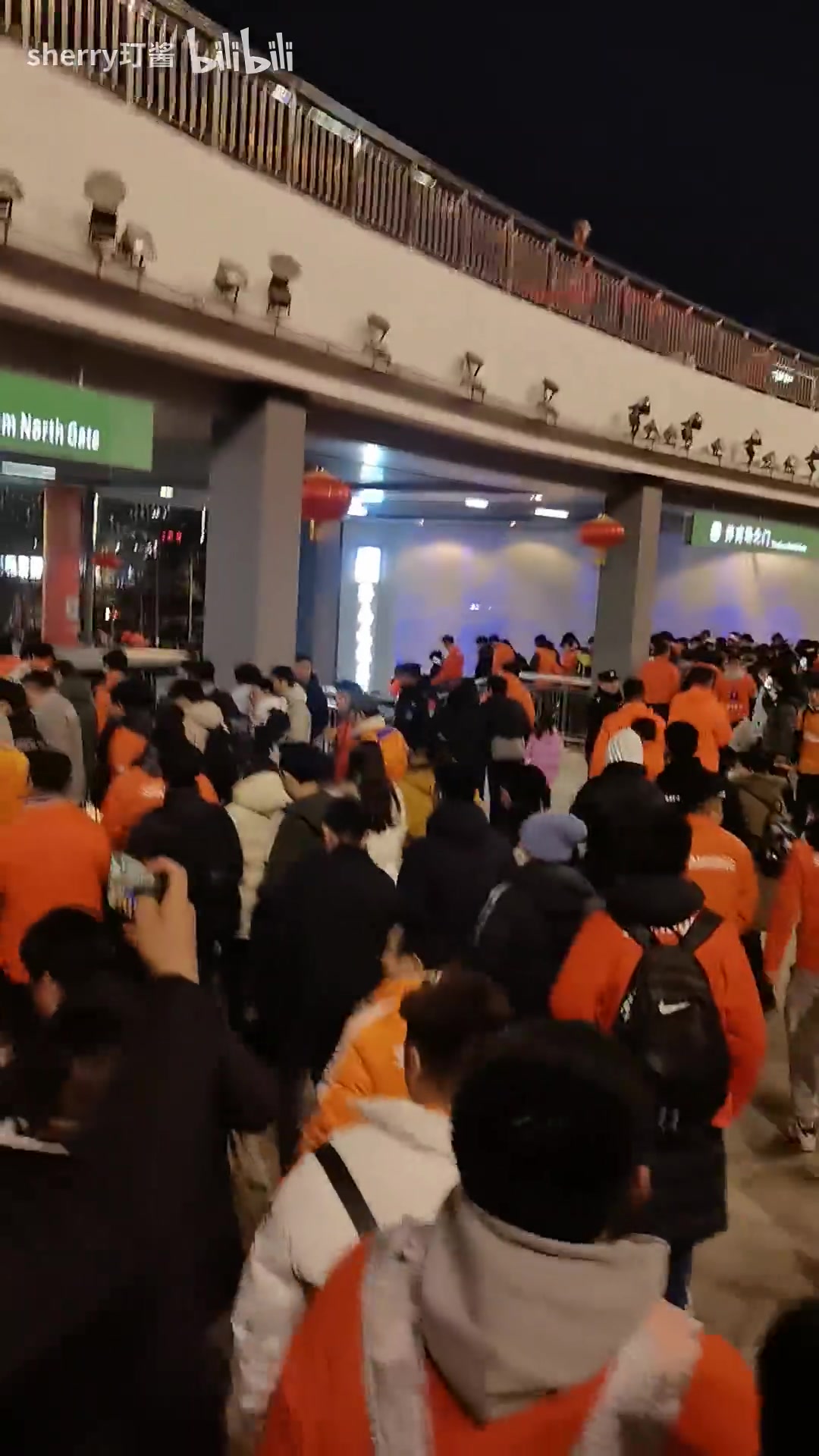 下一场京鲁大战！泰山vs亚泰赛后，球迷高喊“国安sb”