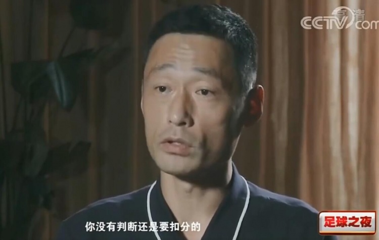 国际级助理裁判施翔：裁判员不能依赖var，需要做出自己的判断