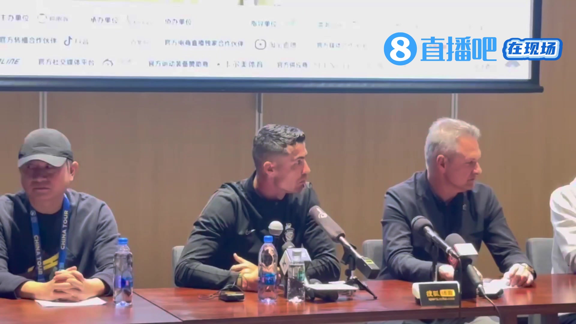 【直播吧在现场】C罗致歉：中国是我的第二故乡，中国球迷对不起