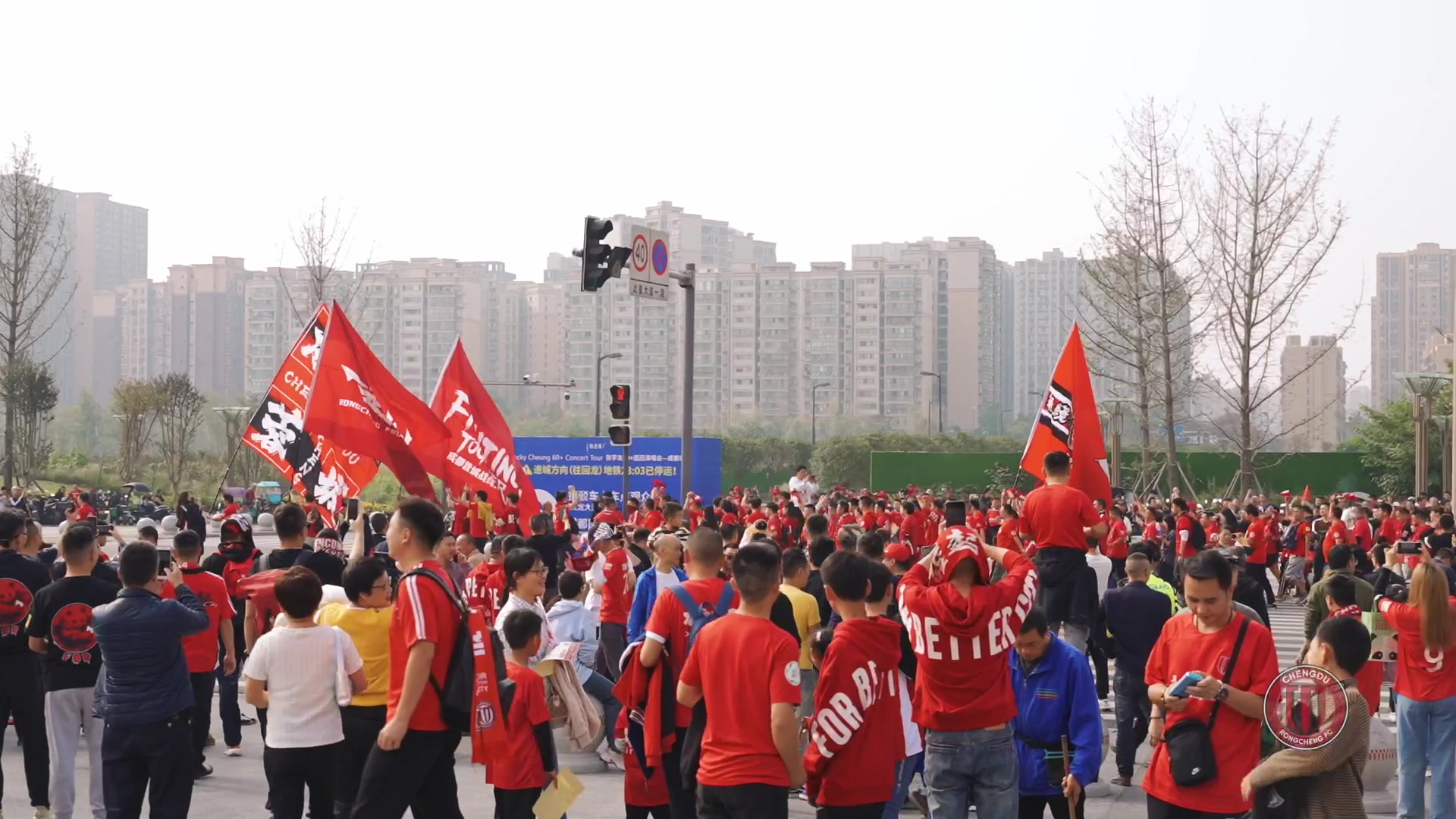 圆满收官！我们共同创造了成都足球在中超联赛的最高排名！