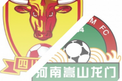 足协杯战报：河南嵩山龙门0-0四川九牛 河南点球6-5击败对手晋级四强