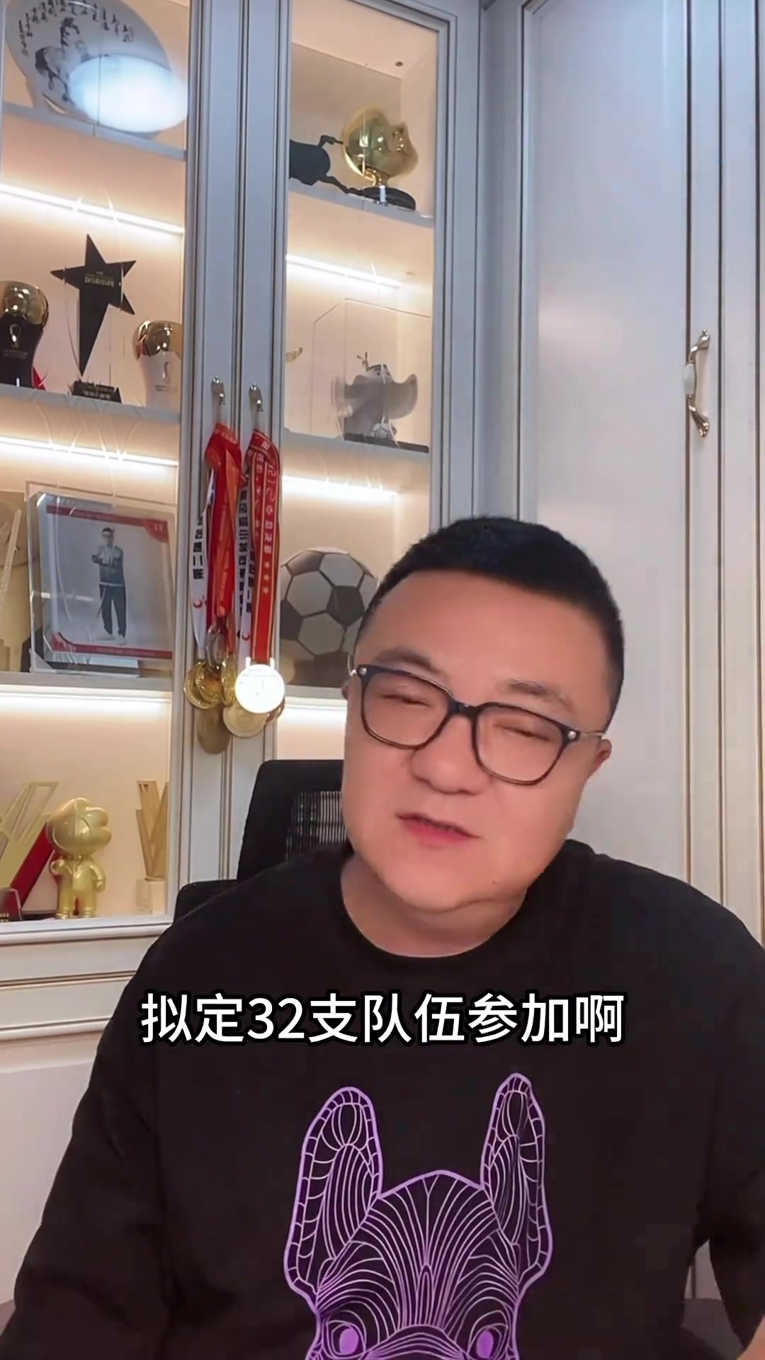 董路：我得到消息，足协将组建国少09红蓝队！中国青训会改变