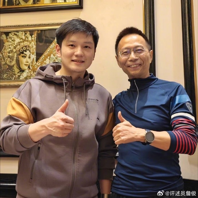 詹俊社媒晒与樊振东合影：探讨一下皇马这个赛季的争冠前景