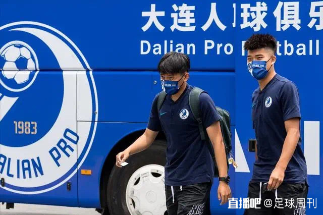 重庆队解散大连人递补，为征战中超将补5000万投资