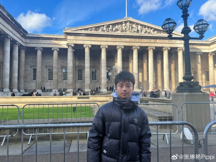 张琳艳逛大英博物馆，社媒晒照：五味杂陈