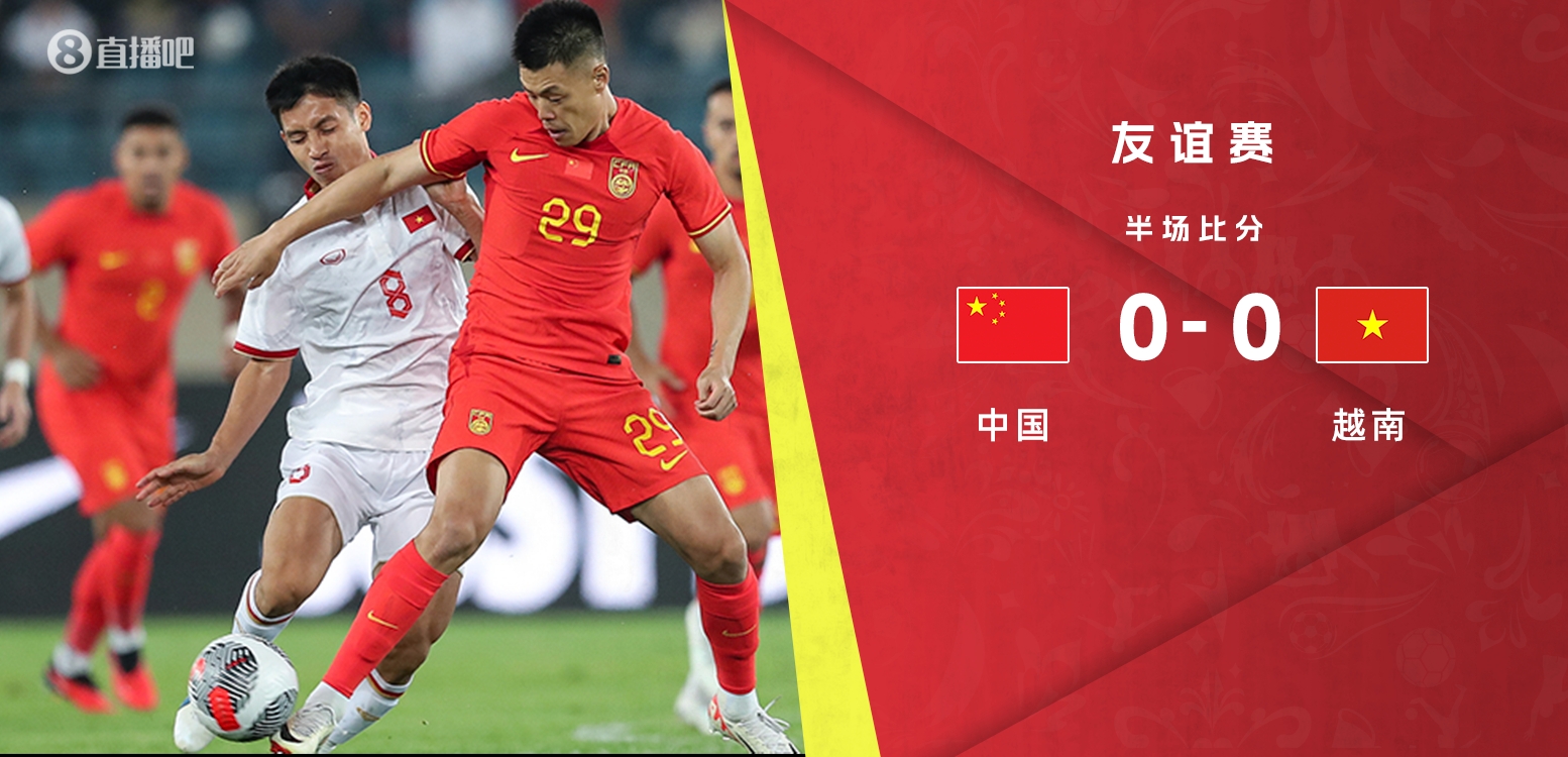 媒体人：亚运队踢得都比国足有内容，越南在我们面前都成巴萨了