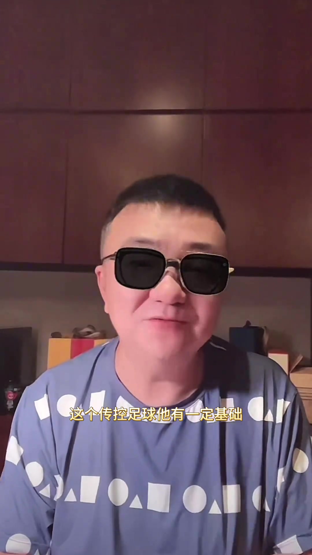 为什么中国人踢不了传控董路：第一需要精细技术，第二需要协作