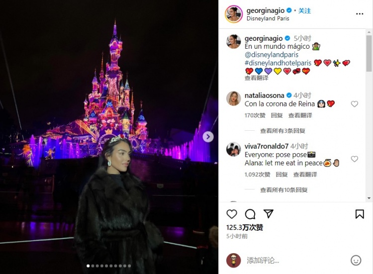 乔治娜晒图带四个孩子去巴黎迪士尼游玩：魔法世界