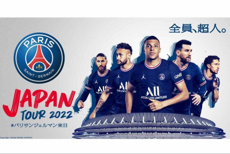 官方：巴黎将于7月访日，与川崎前锋、浦和红钻和大阪钢巴热身