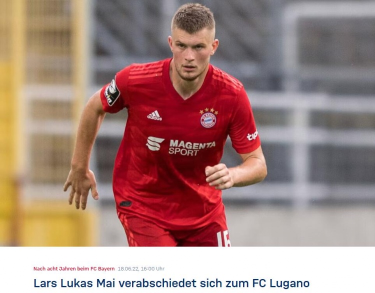 官方：拜仁中卫卢卡斯-迈加盟瑞士球队卢加诺