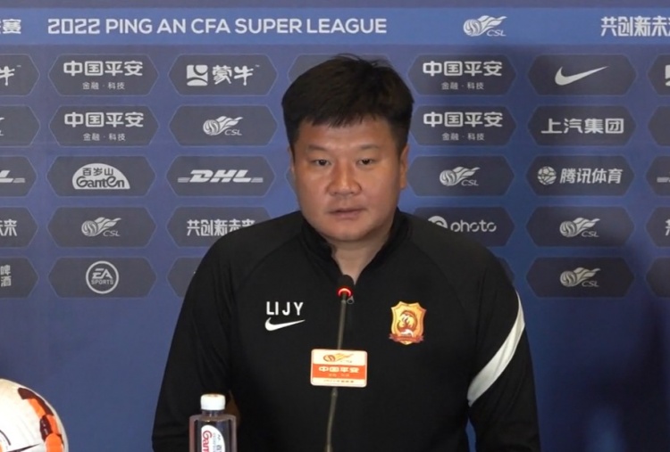 李金羽：武汉长江队新赛季目标保级 海港是今年中超夺冠热门