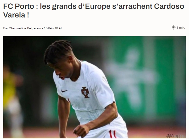 法媒：欧洲多家豪门有意波尔图15岁边锋瓦雷拉，球员合同将到期