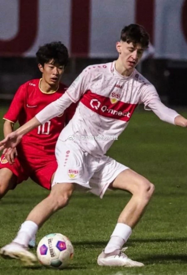 中国U16国少02不敌斯图加特U17，下半场连丢两球