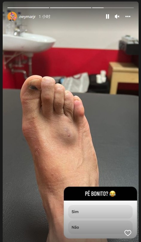 肿起一块