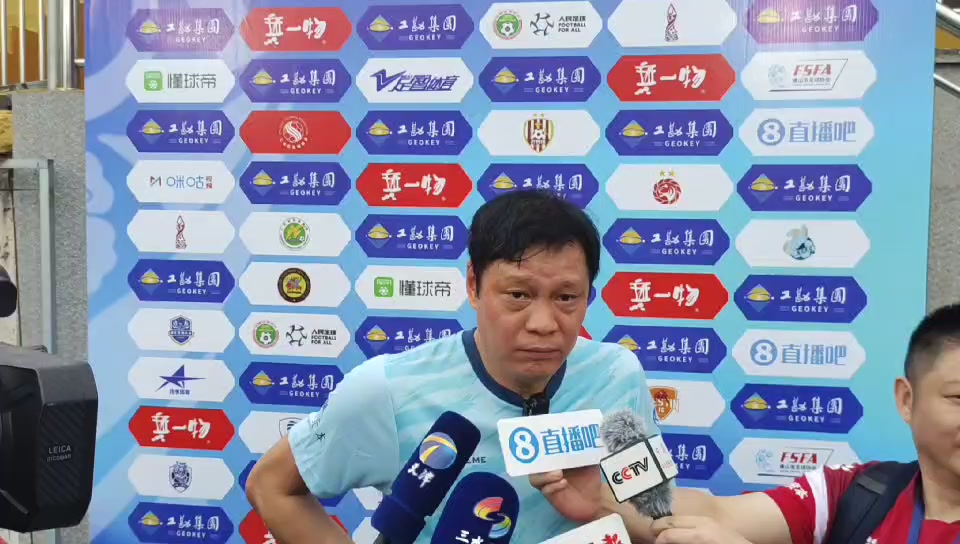 范志毅接受直播吧采访：足球需要文化传承需要更多人搞基层足球
