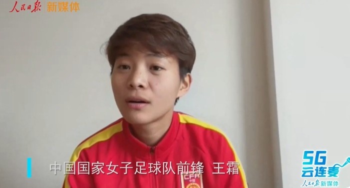 王霜：水导的换人和减压是大师级的 她就像我们的妈妈