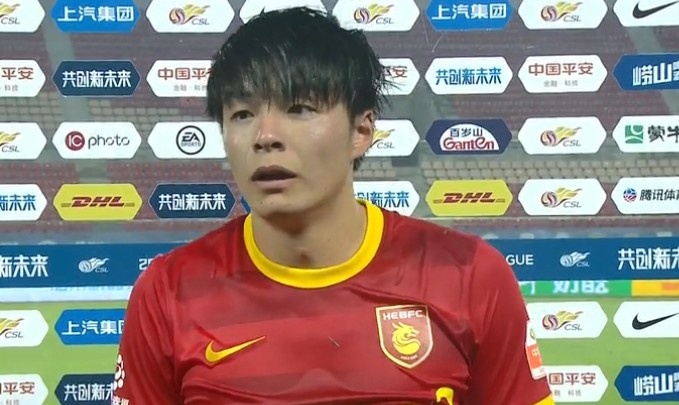 河北队球员任威：红牌来的太快打乱了部署，球队发挥不错