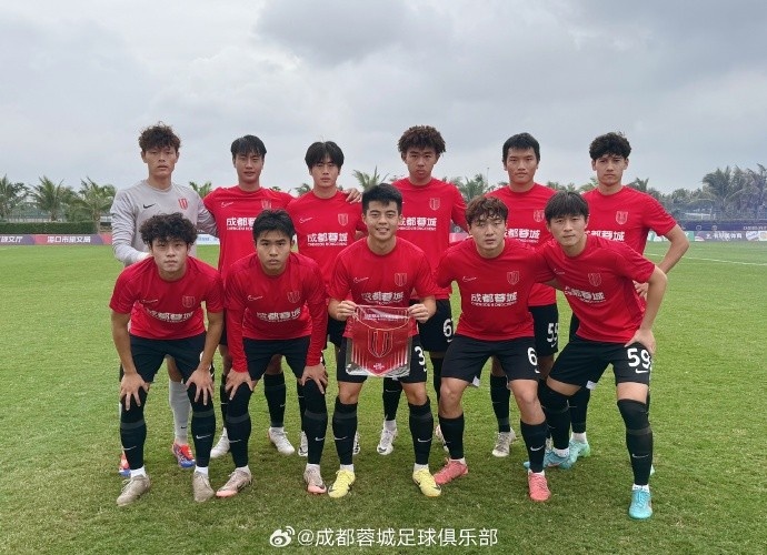 成都蓉城U21以10绝杀上海申花U21，获