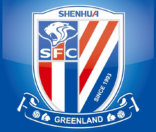 上海申花正式入驻大连赛区，球队开始新赛季联赛征程