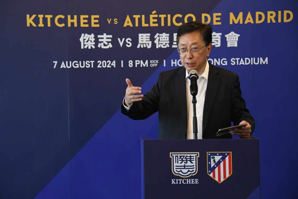 马竞中国香港行出场费8位数格列兹曼即使踢了欧洲杯决赛也会出场