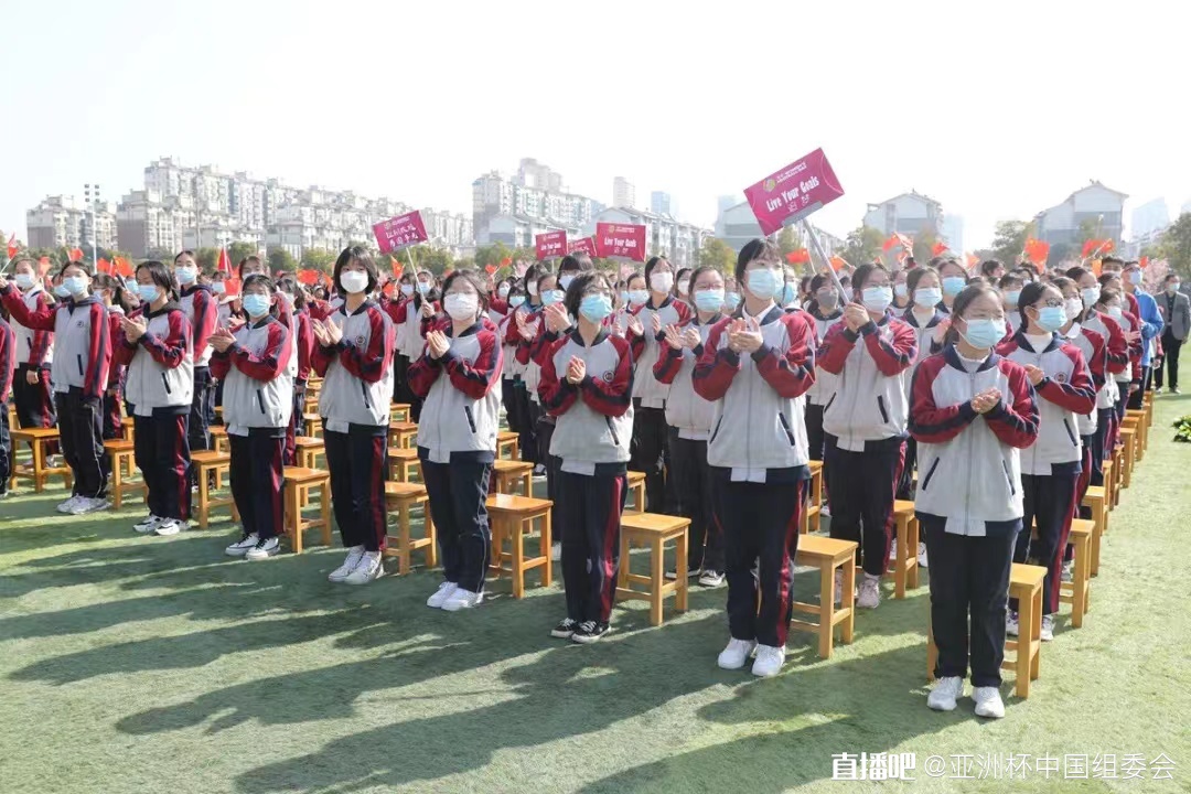 2022年亚足联女足日女孩足球节(无锡站)在江阴二中启动