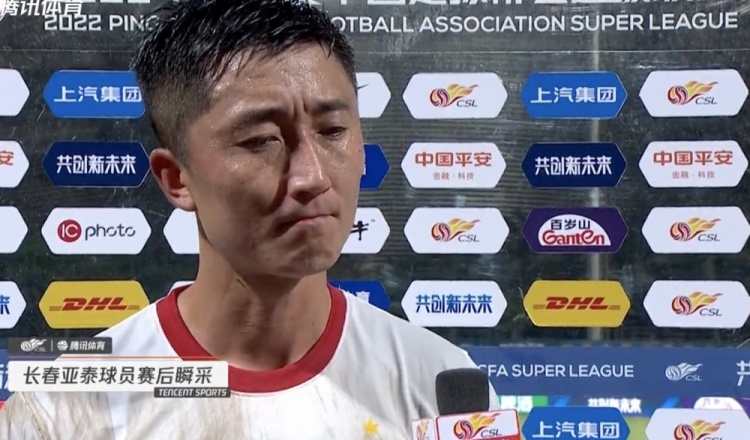 孙捷：回去认真总结比赛 我们亚泰全队永远在一起