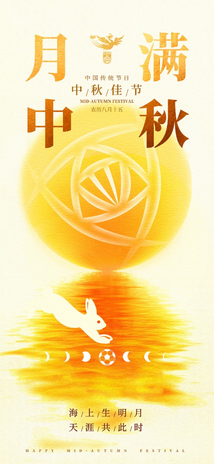 今日趣图：