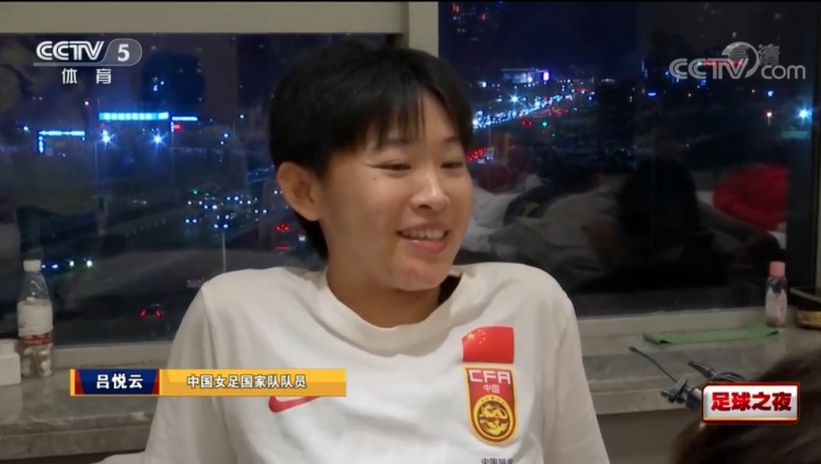 吕悦云：大年初一我也去了力量房 希