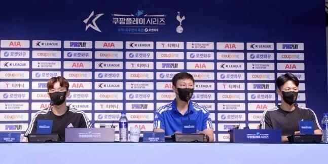 K联赛全明星主帅赛后调侃：我看孔蒂也没什么了不起的
