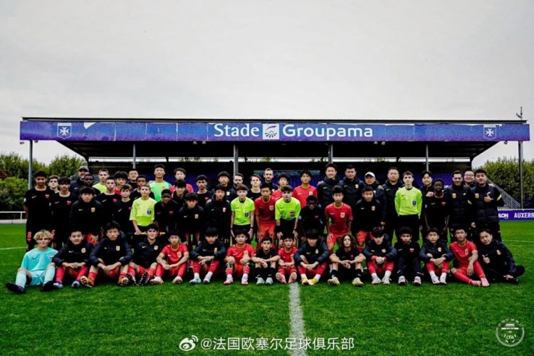 欧塞尔青训总监：法国孩子周三不上课足球训练是发展爱好的形式