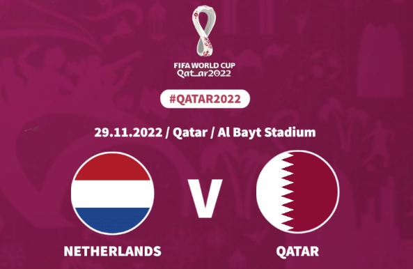 卡塔尔vs荷兰前瞻：郁金香欲大胜东道