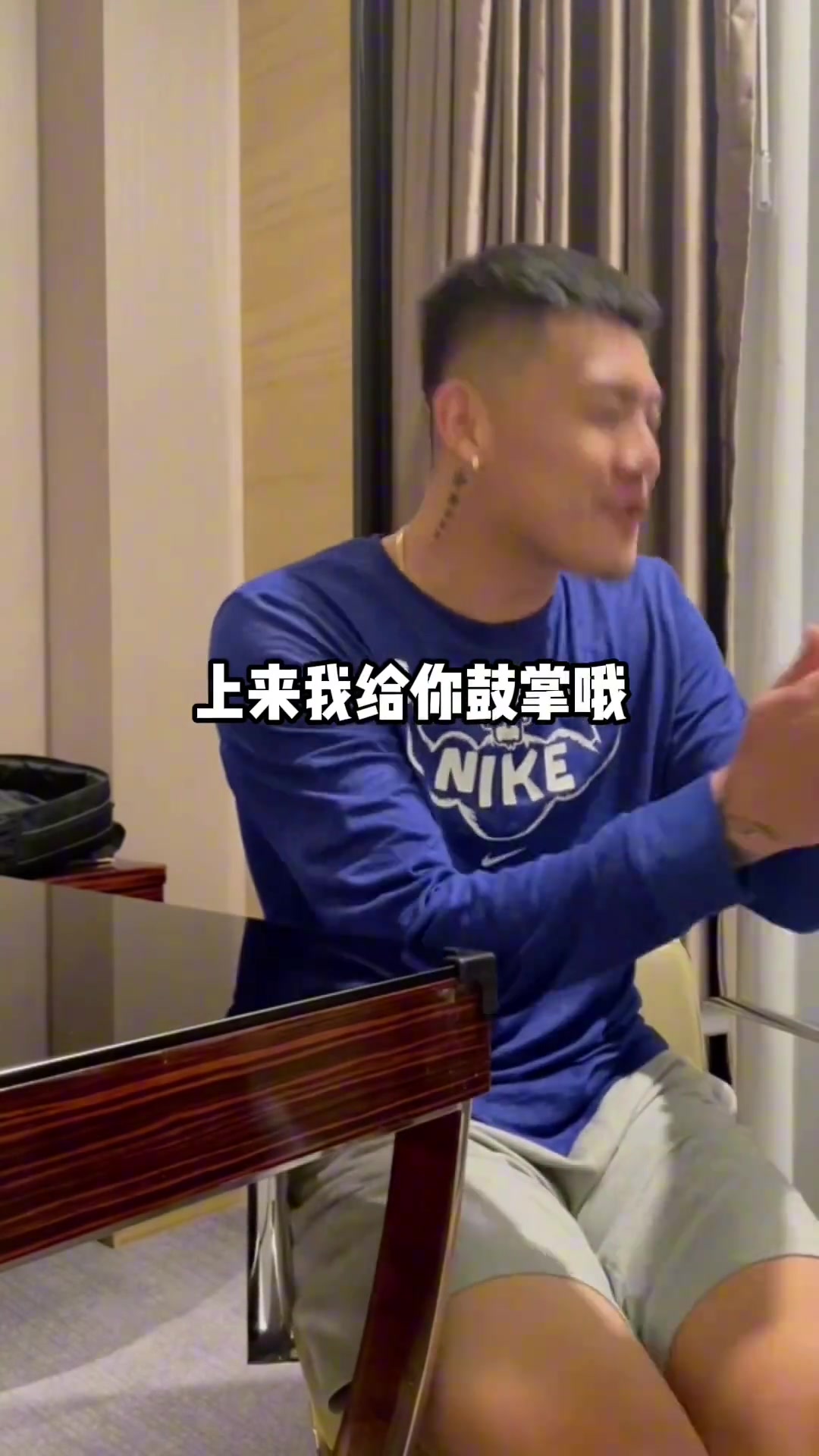 真挺好王大雷谈与颜骏凌关系为国效力谈何竞争教练信任你就上