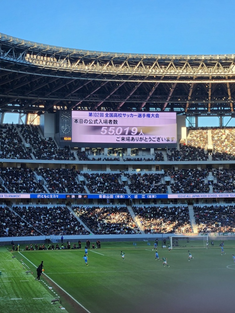 气氛热烈！近10届日本高中足球锦标赛决赛观众人数均超4万人