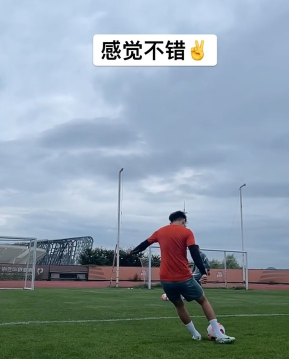 即将复出？吴兴涵晒训练射门视频：感觉不错