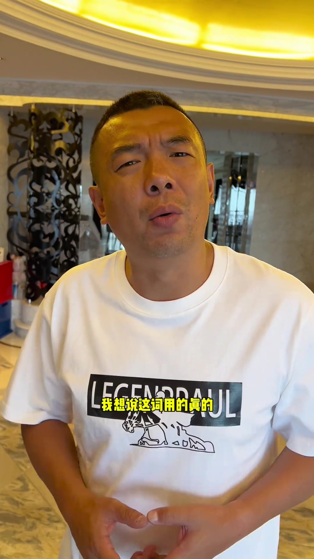 内僵媒体人：也许徐亮想说内讧